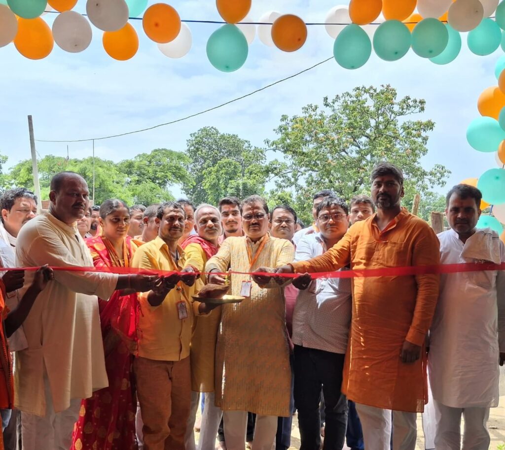 opening